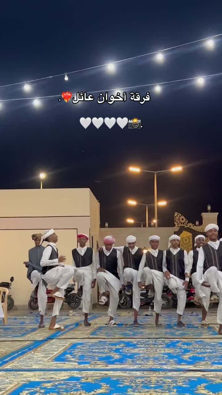 @ڤرقة آخوإن عـآيٌـل🤍🌼.