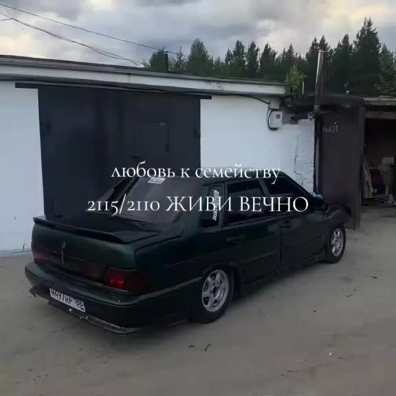@✞︎⠀Вечно молодой ✞︎⠀