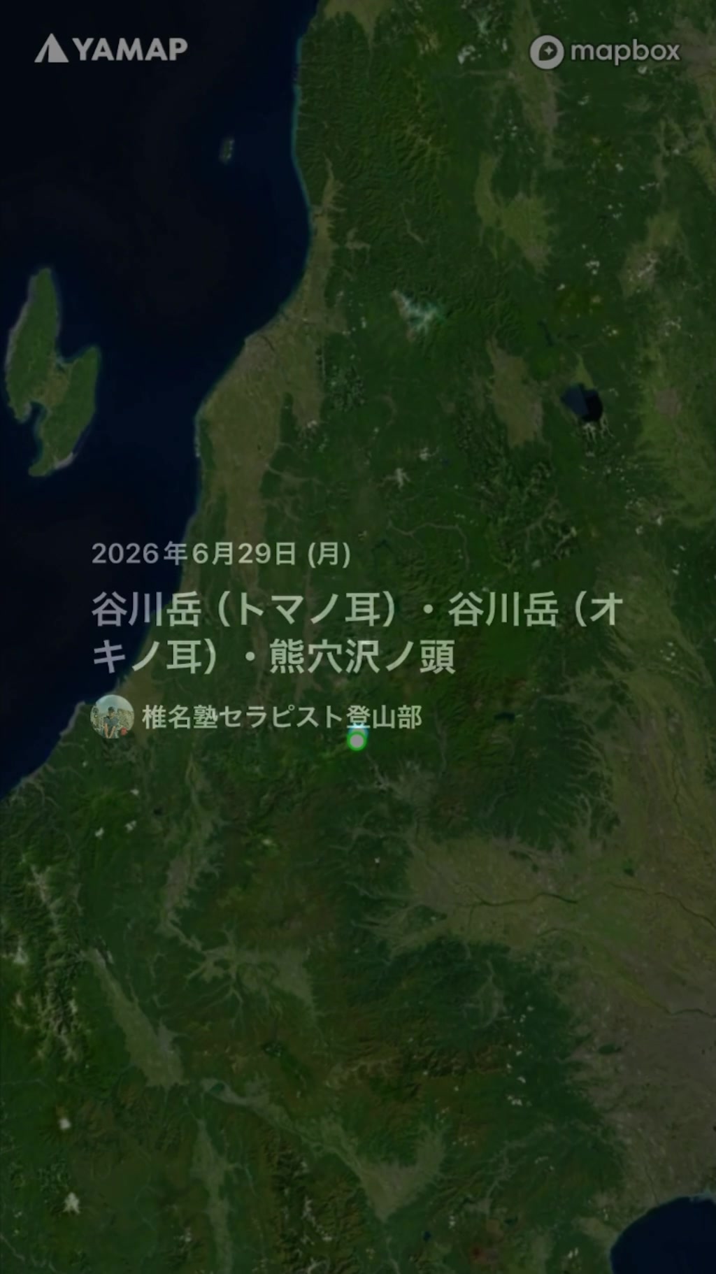@ハピセラTV〈セラピスト応援番組〉
