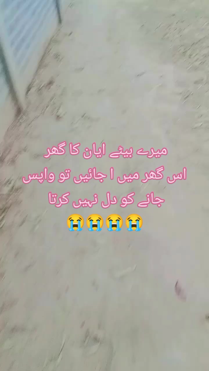 @Mohammad ayaan🌹❤️