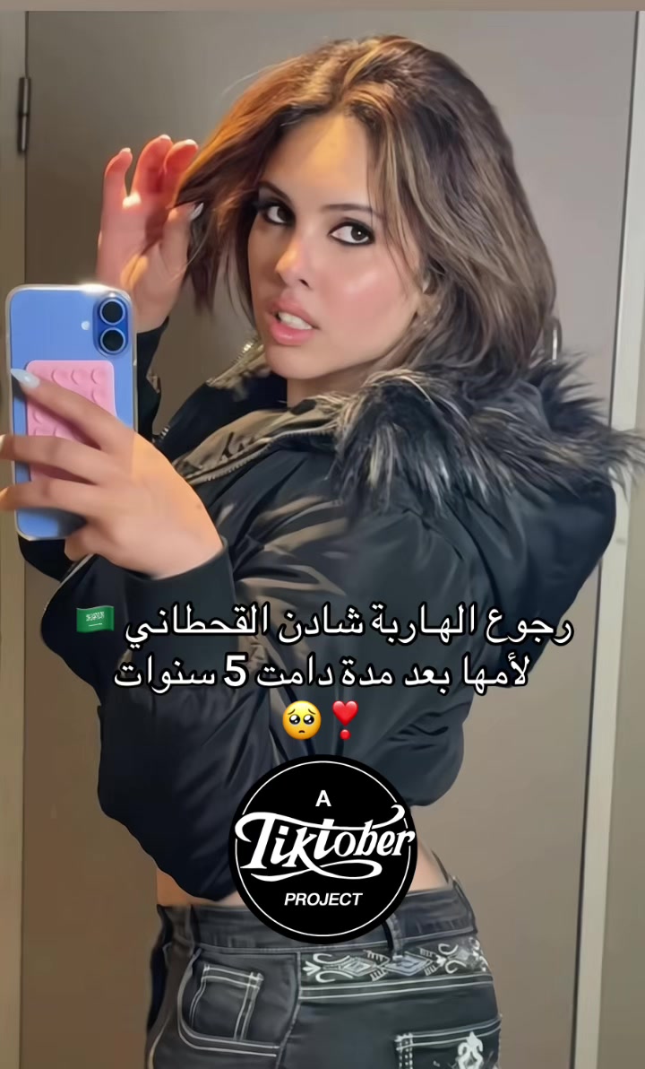 @lumi