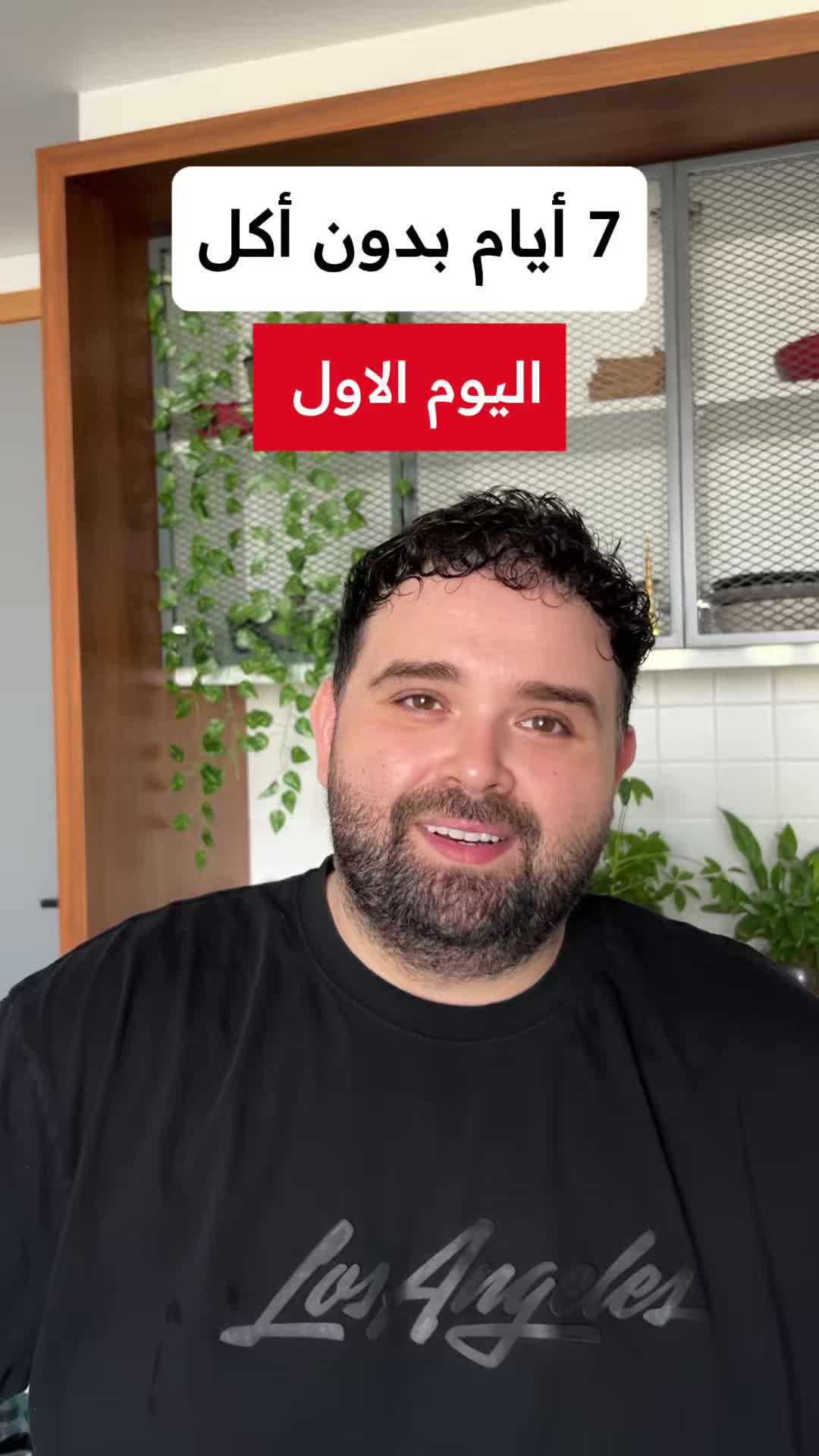 @Naji Elqaq