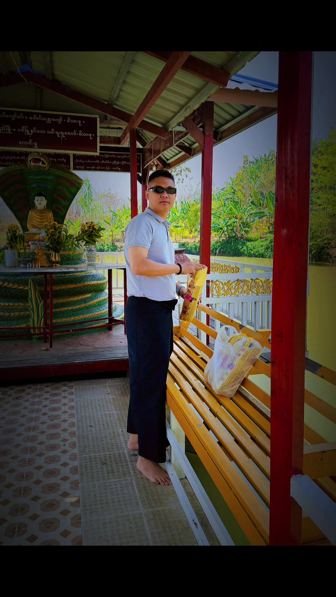 @KO THU