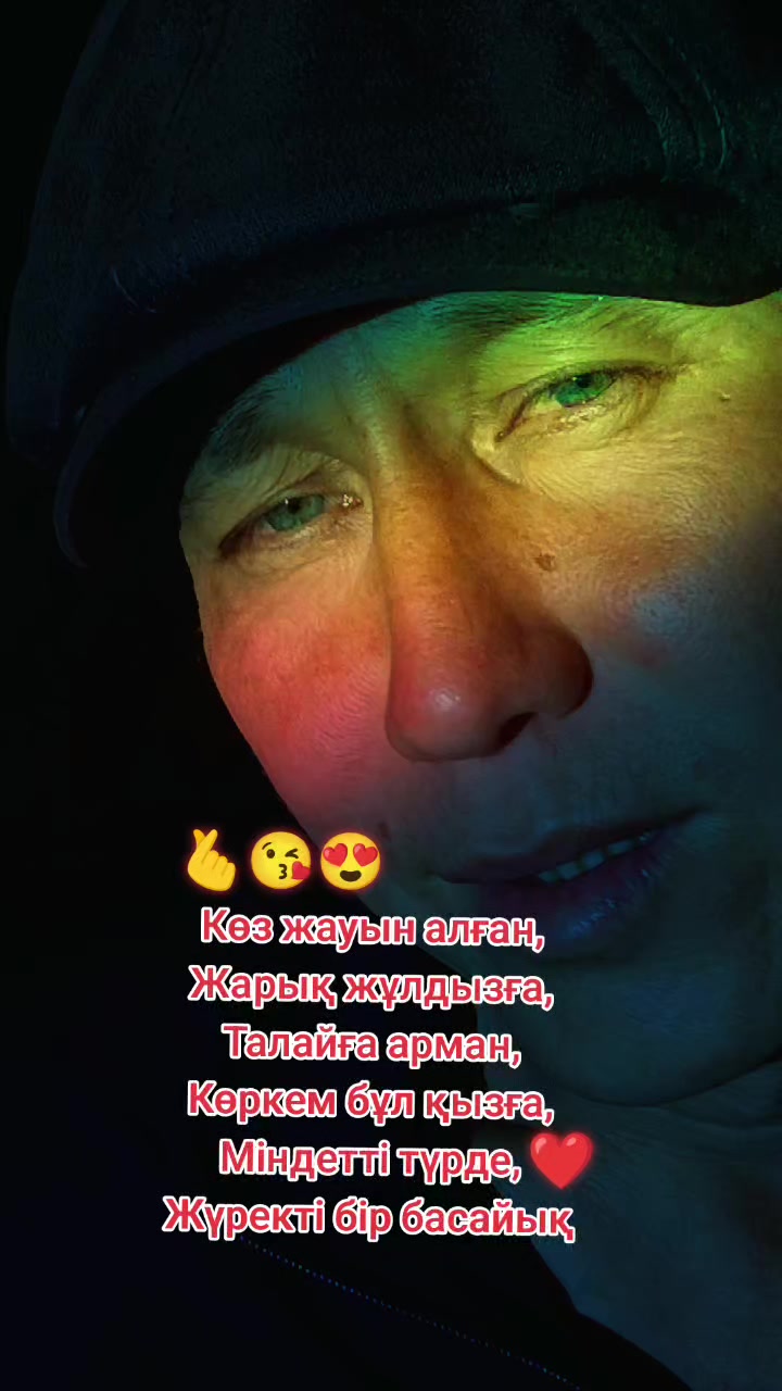 @master