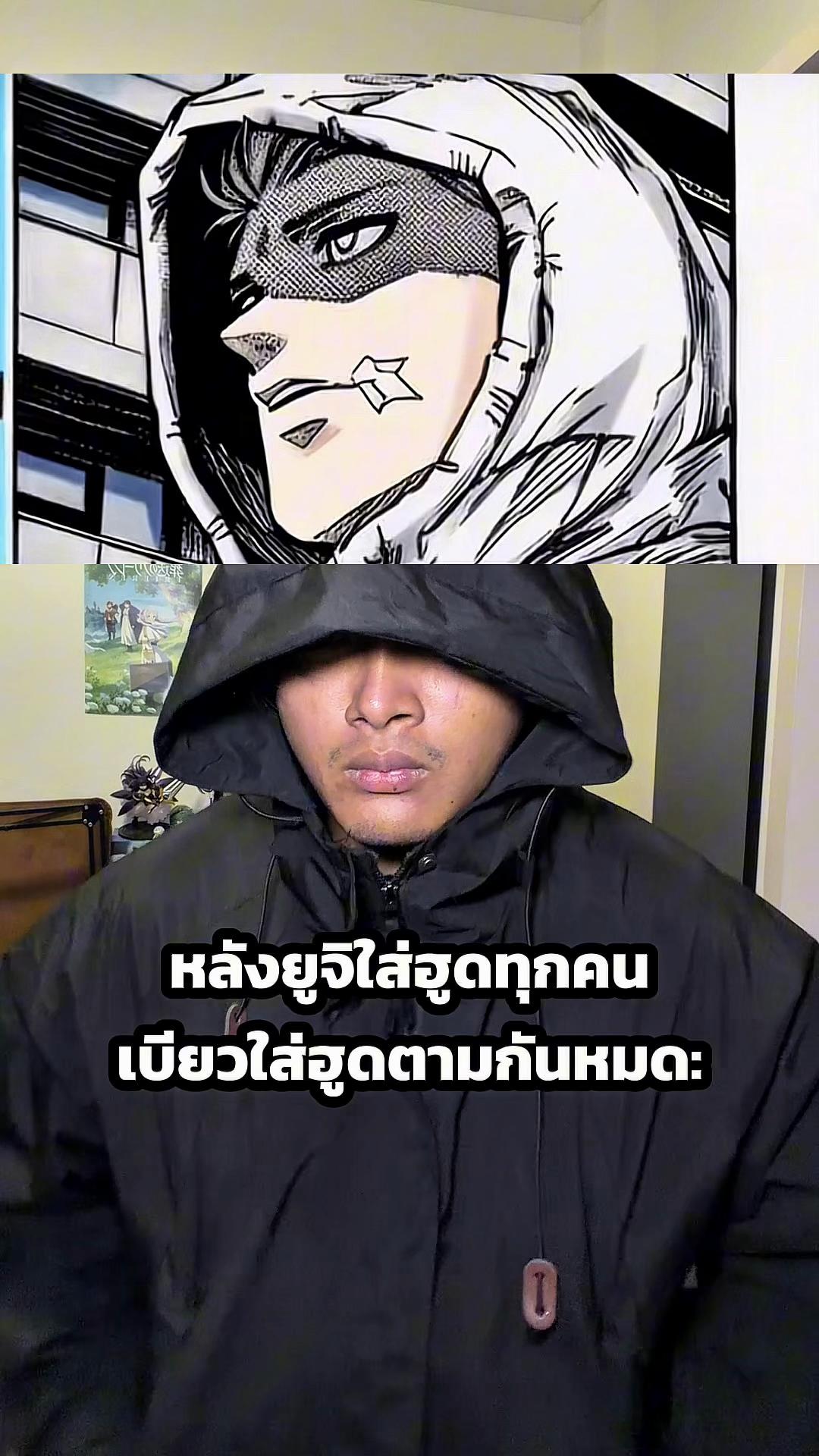@tama