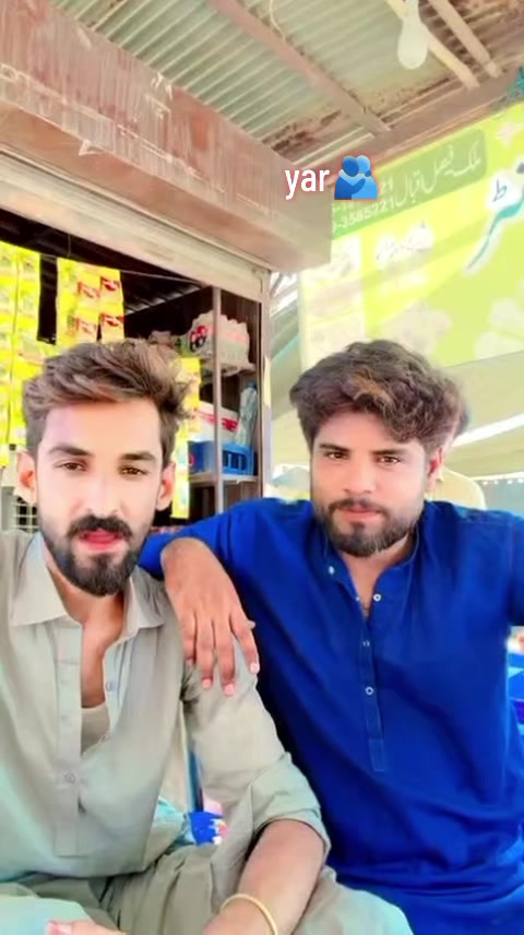 @⚔️وحید عرف بنوں بادشاہ⚔️