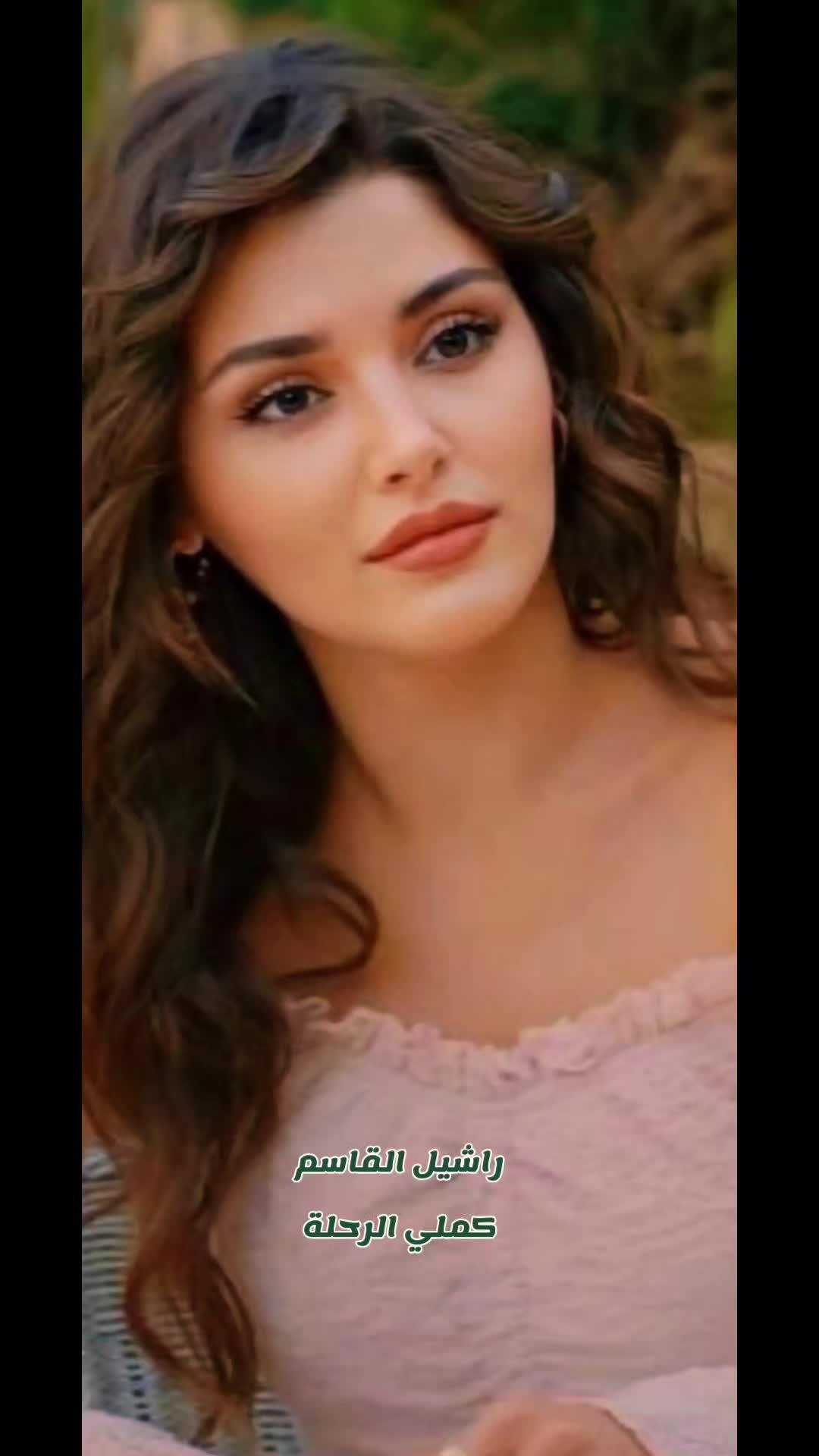 @راشيل القاسم