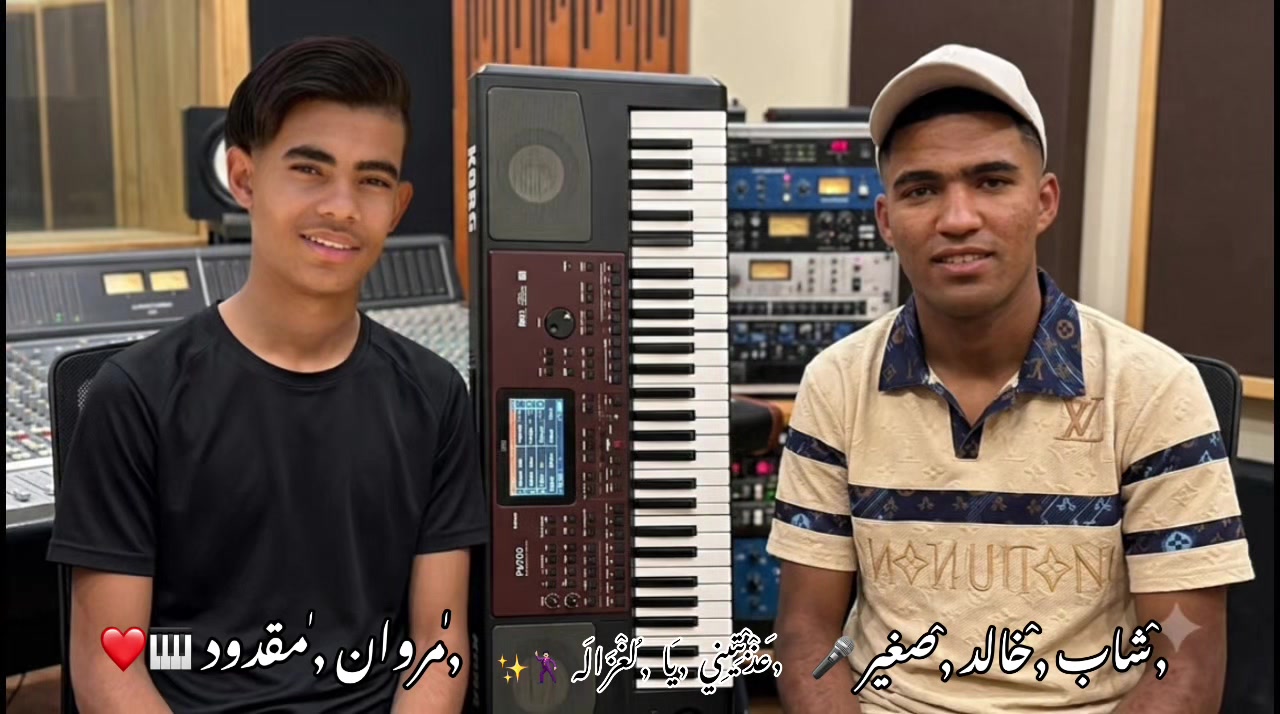 @Marouan Megdoud 🎹