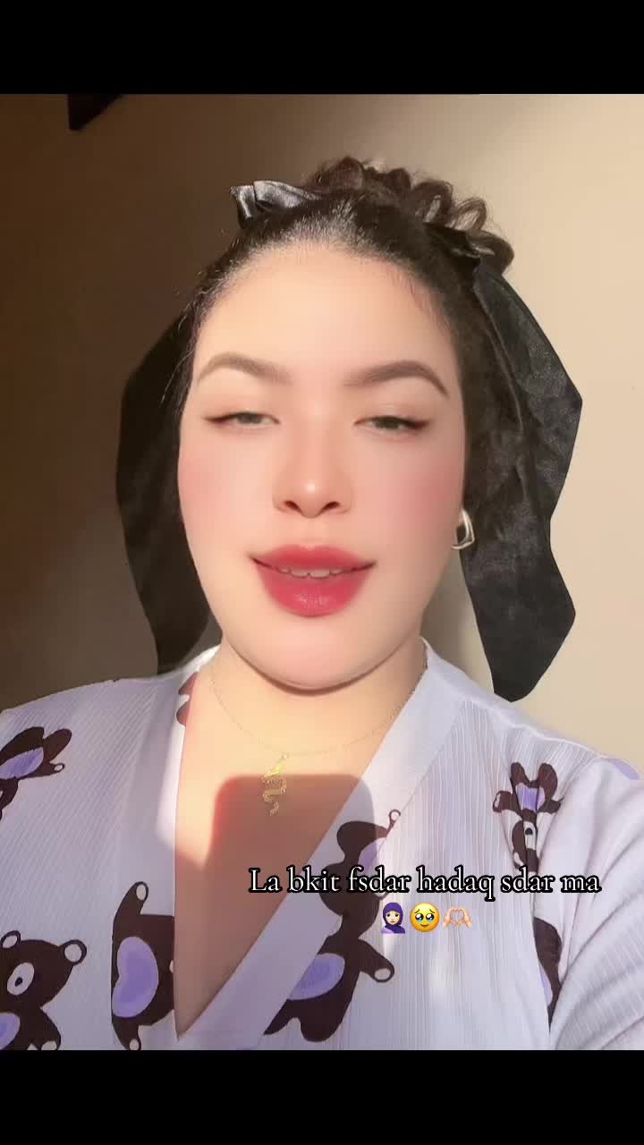 @𝓐𝓶𝓪𝓷𝓲 🧸🤎