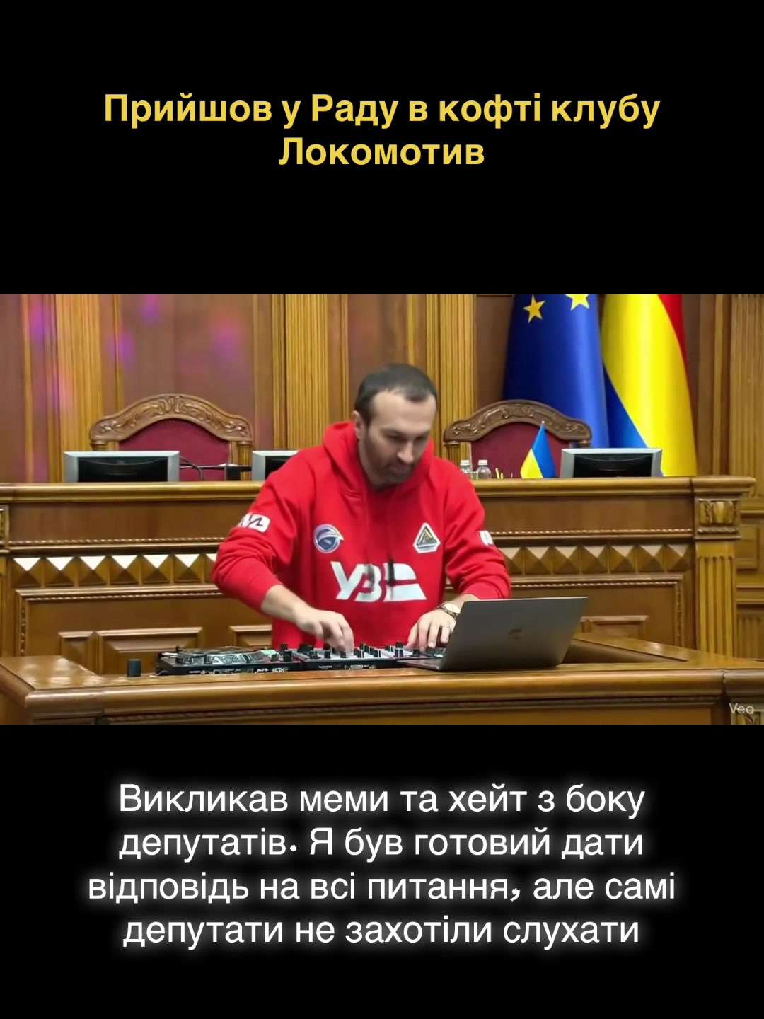 @Serhii Leshchenko