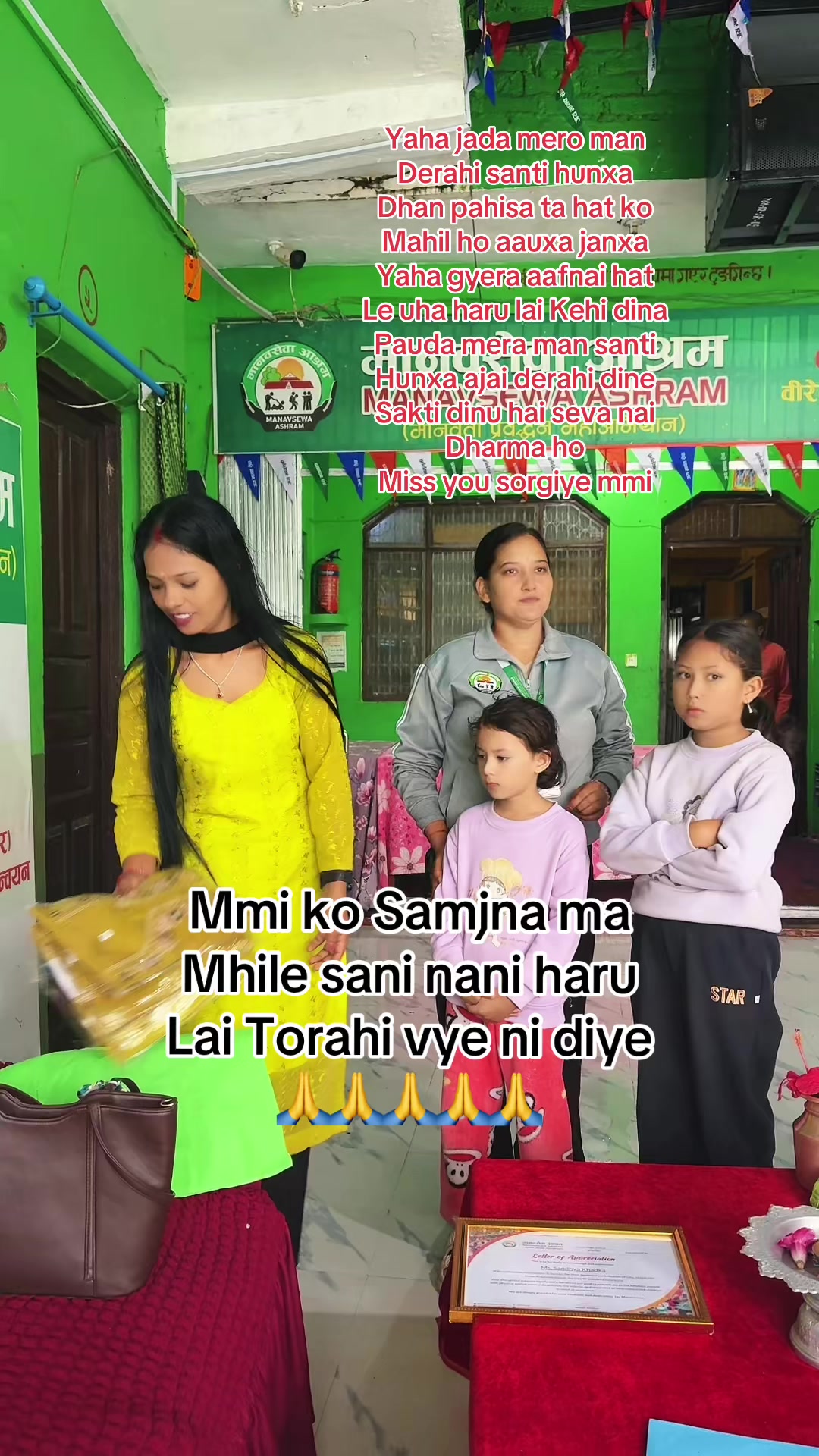@sandhya khadka