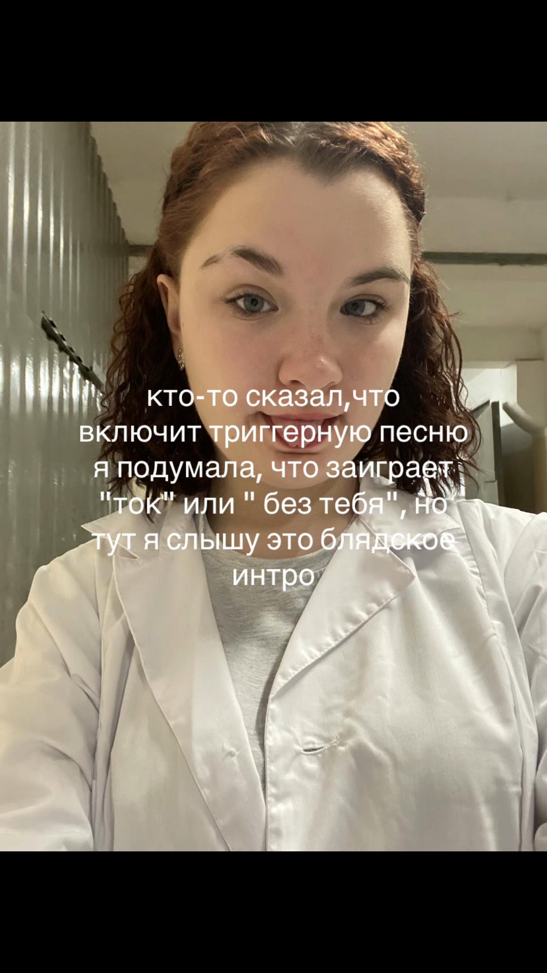@такимэка