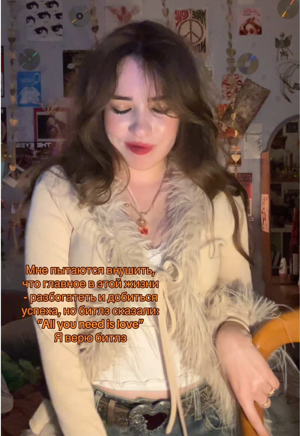 @Элисон💋