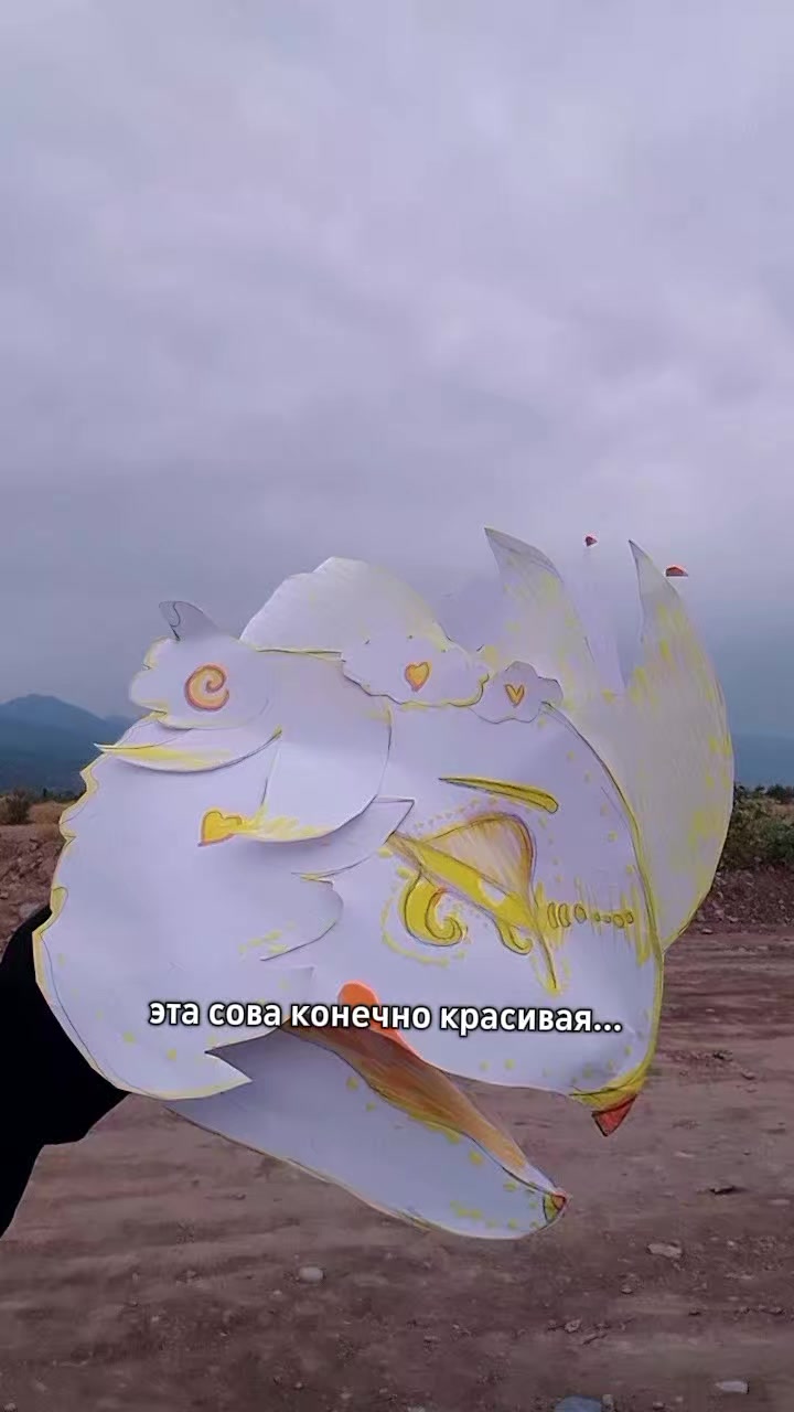 @.•✨𓆩𝑨𝒆𝒓𝒚𝒏𓆪❤️🔥•.