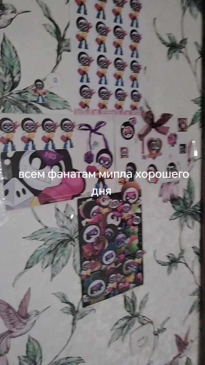 @yora nihчбдоко