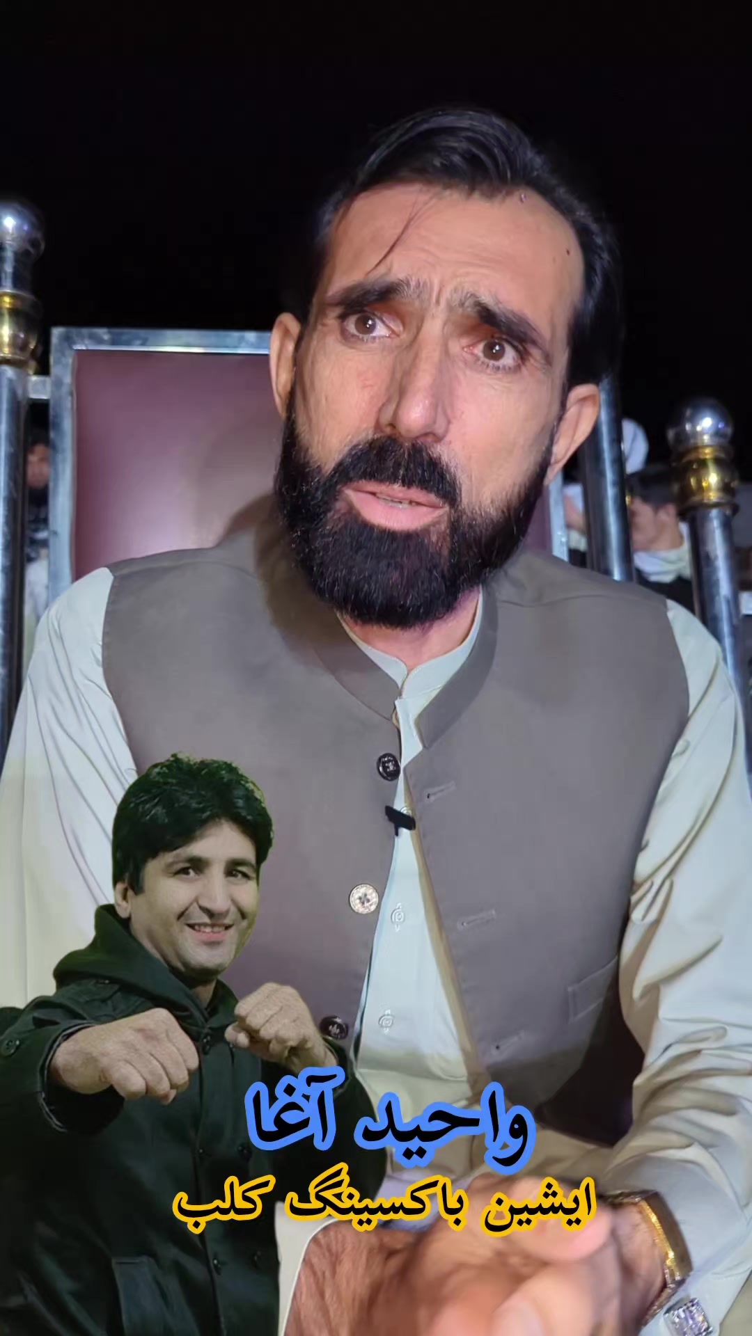 @Tayeb khan Sanzar