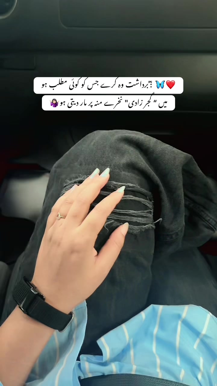 @hadia_804