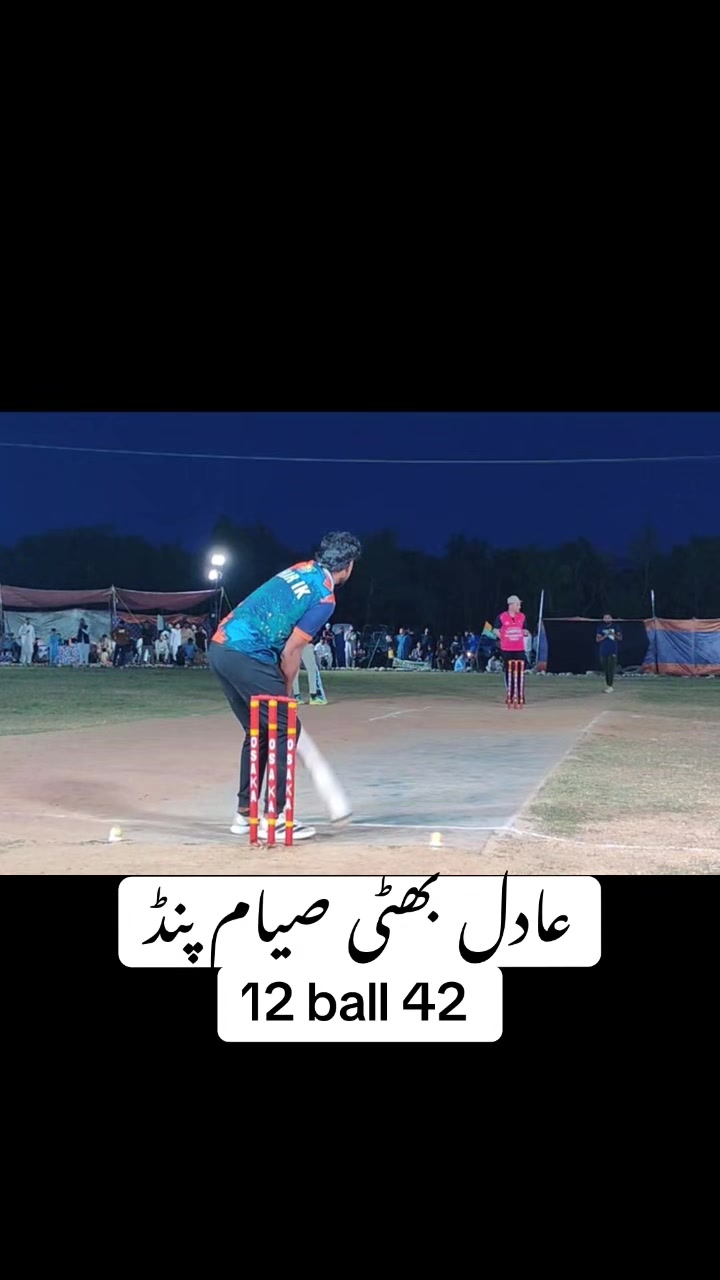 @کشمیر&ensp;آلہ