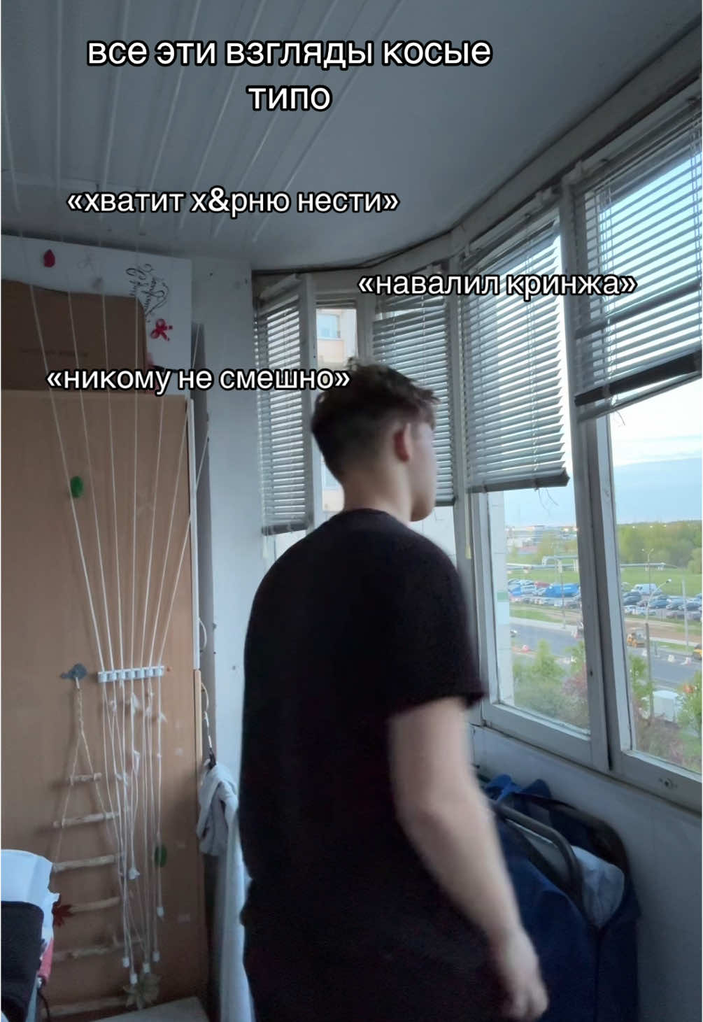 @захарка