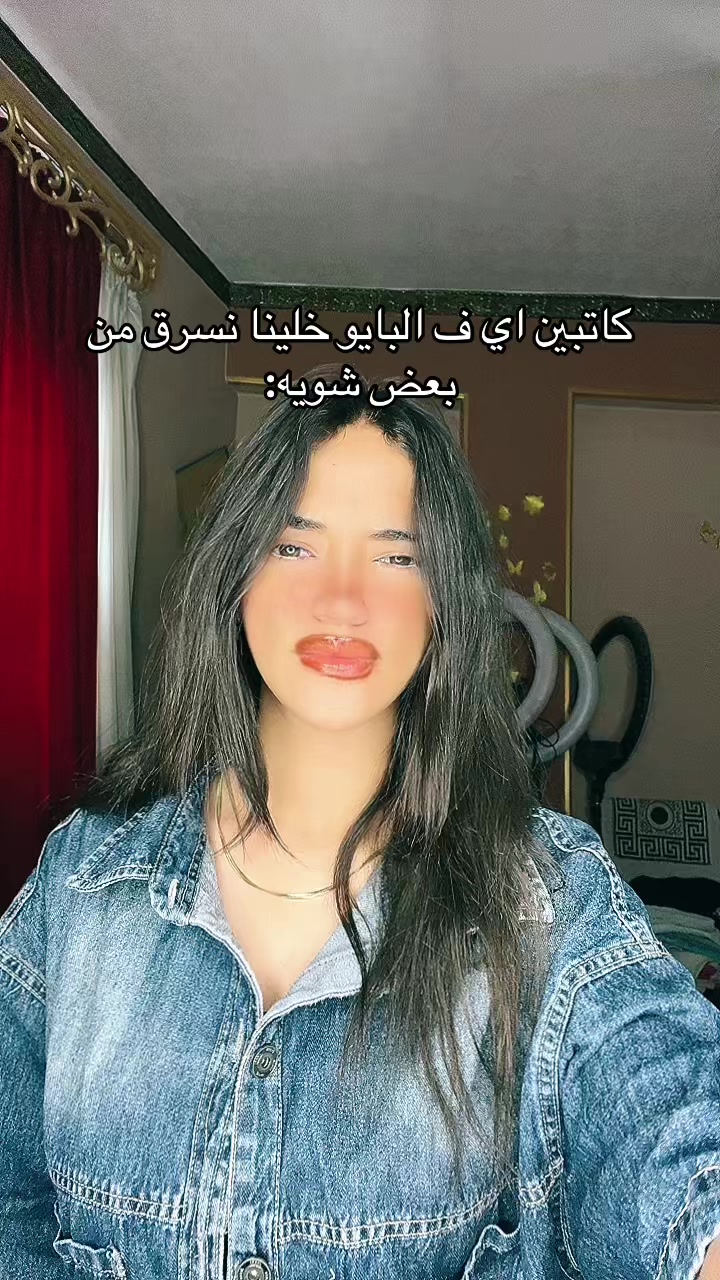 @🦋𝓙𝓸𝓳𝓪