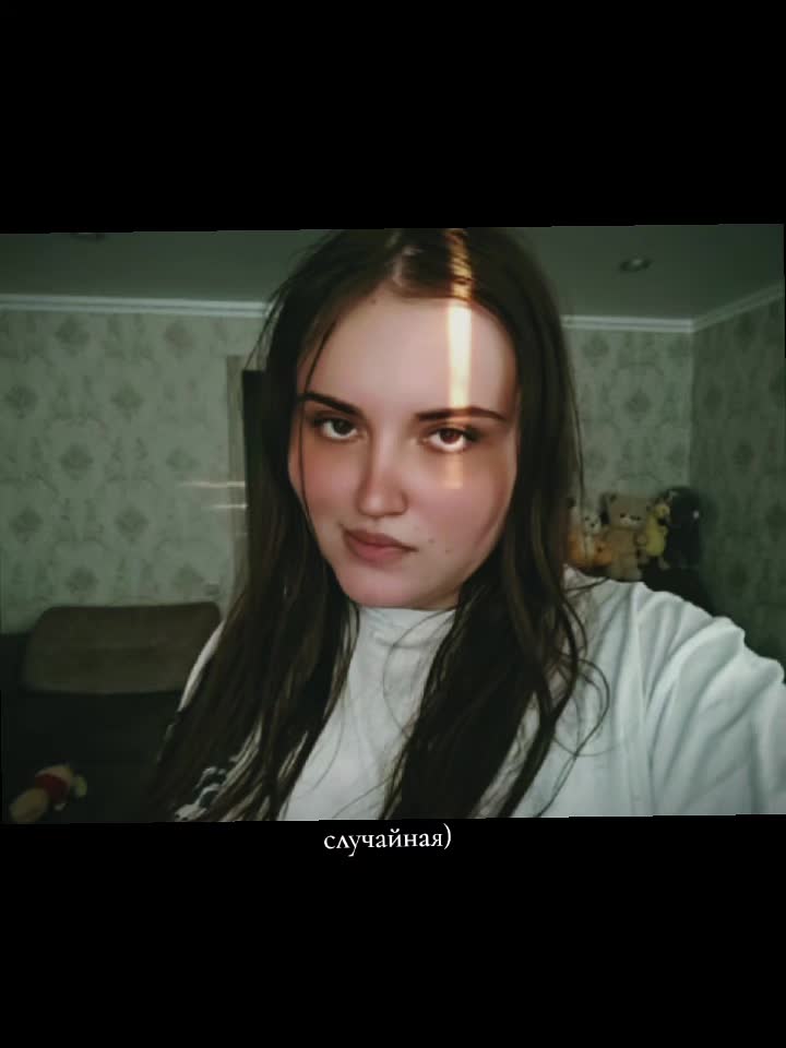 @Lissskaaa🍒