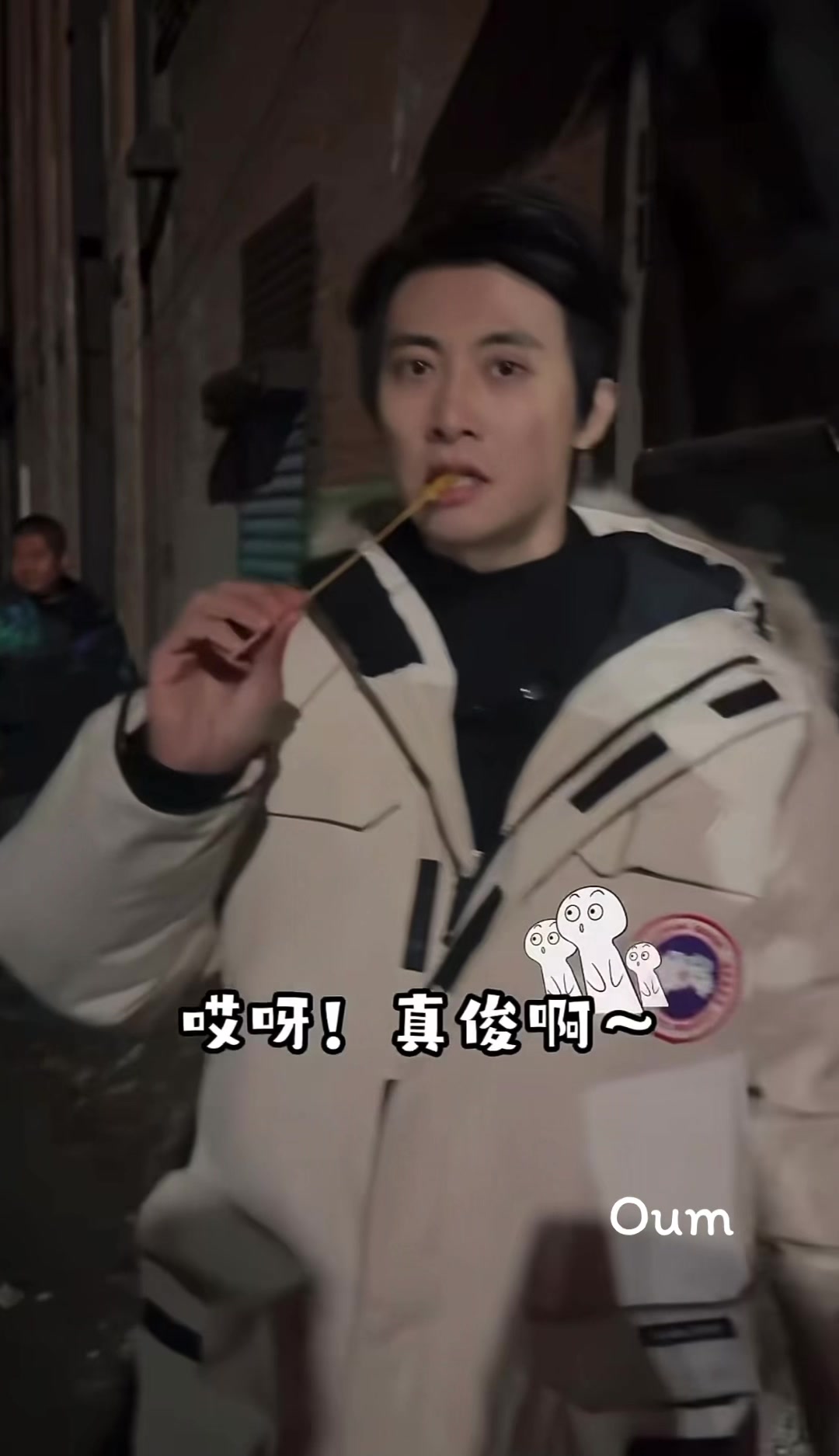 @ลงไปเรื่อย