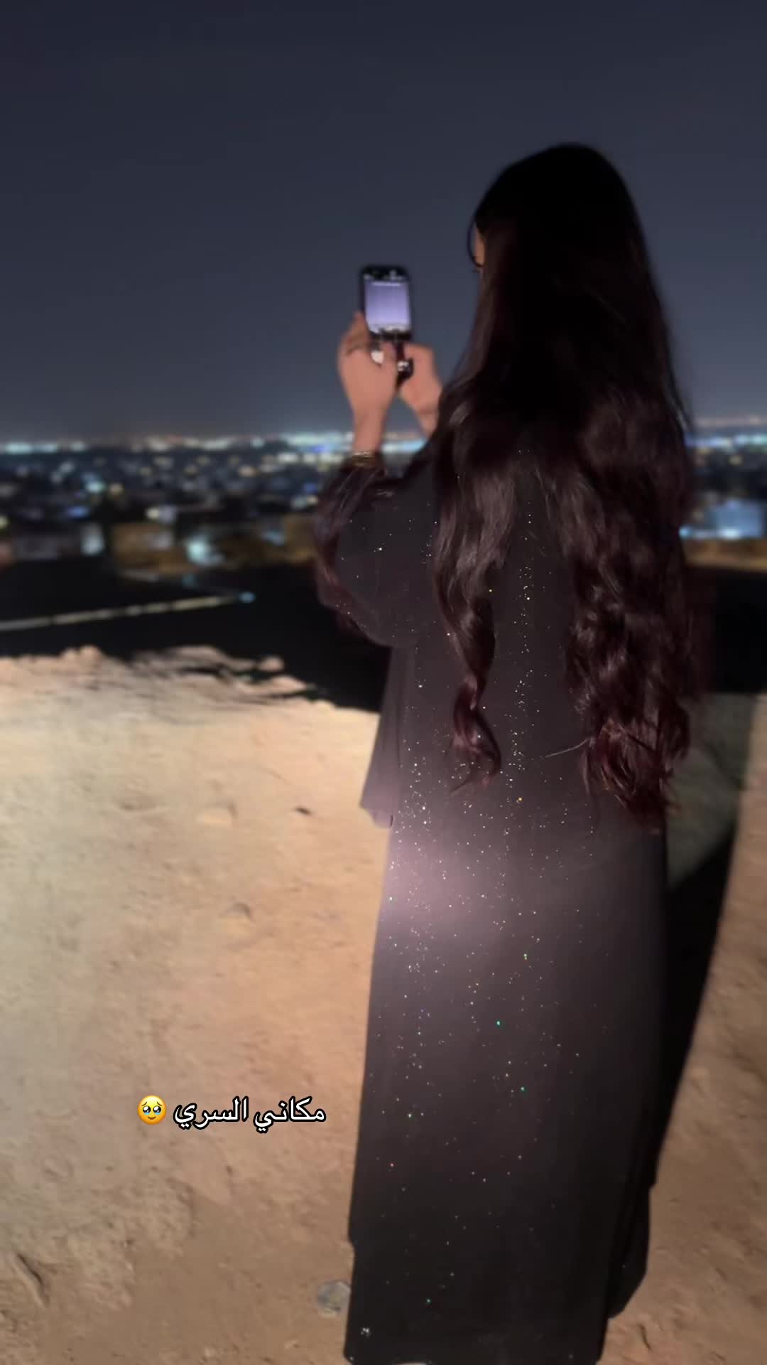 @عائلة الثلاثي المرح
