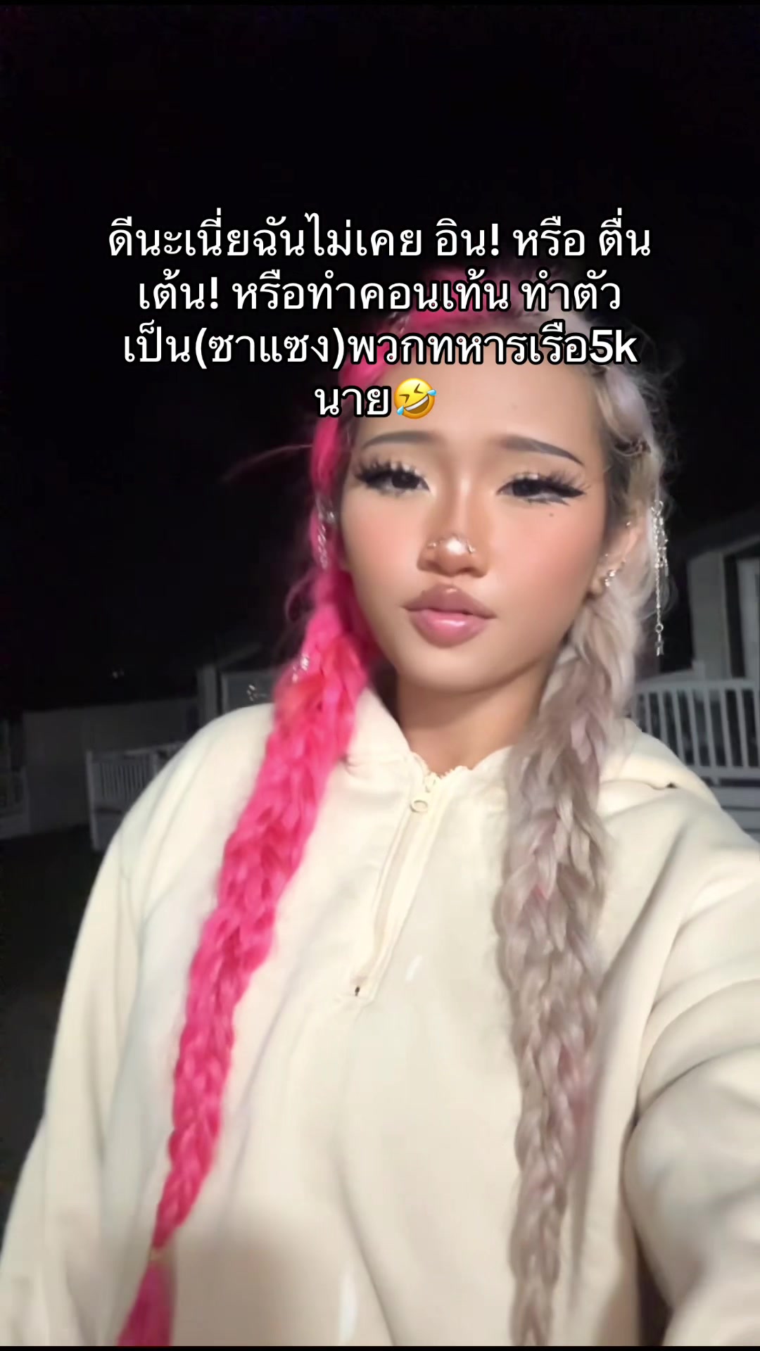 @Givekaekittybear