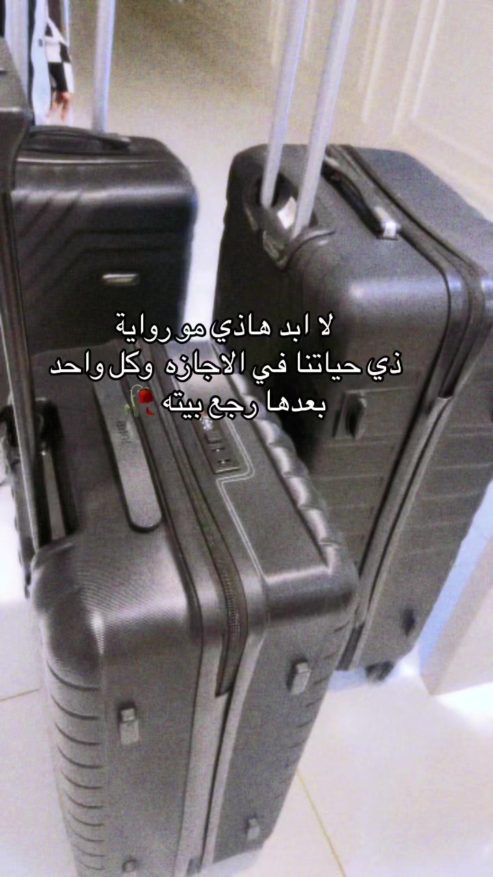 @Loly
