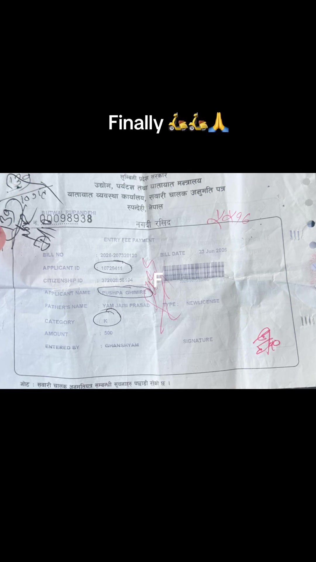 @Pushpa Ghimire511