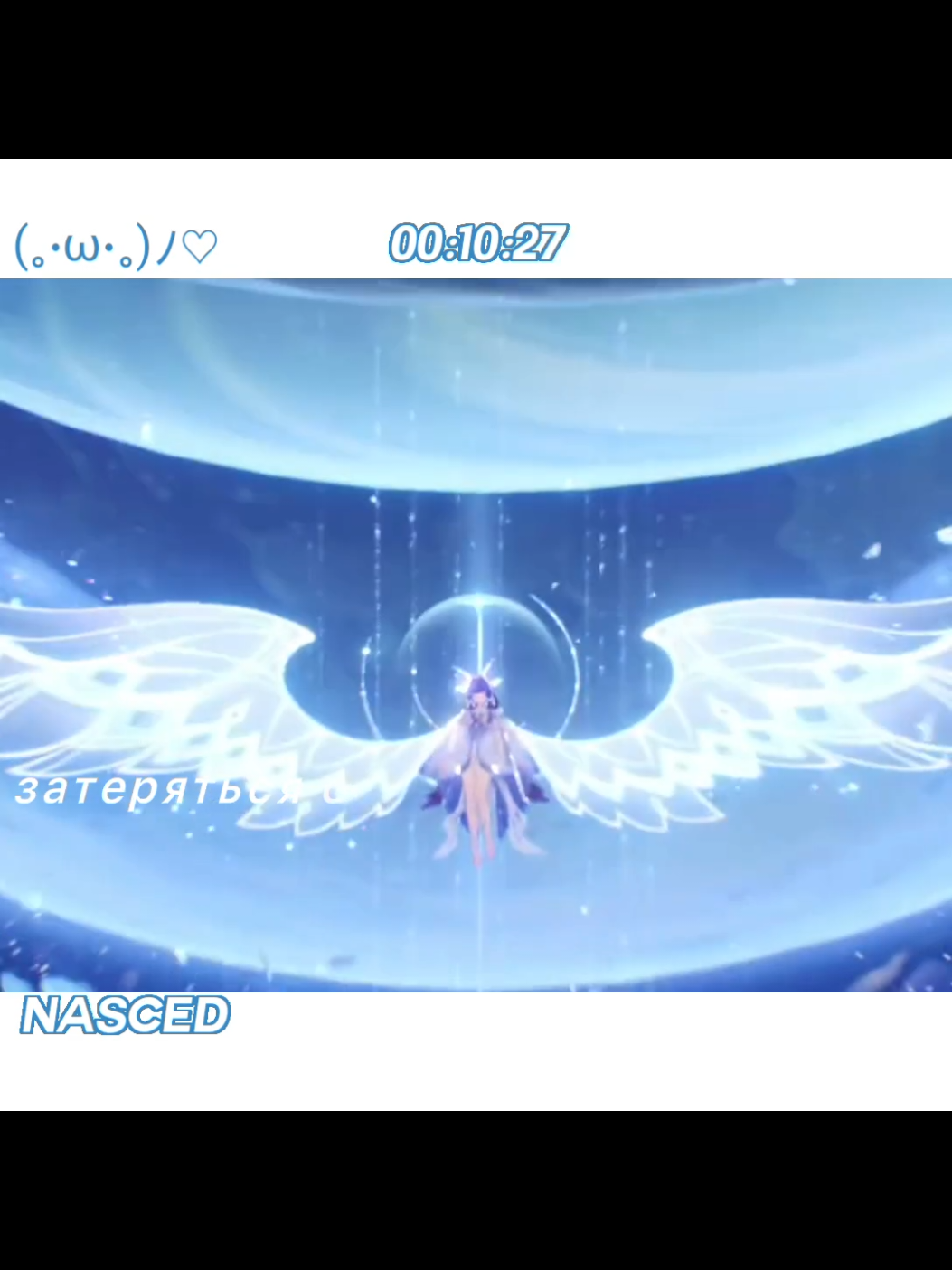 @°}nascedd||
