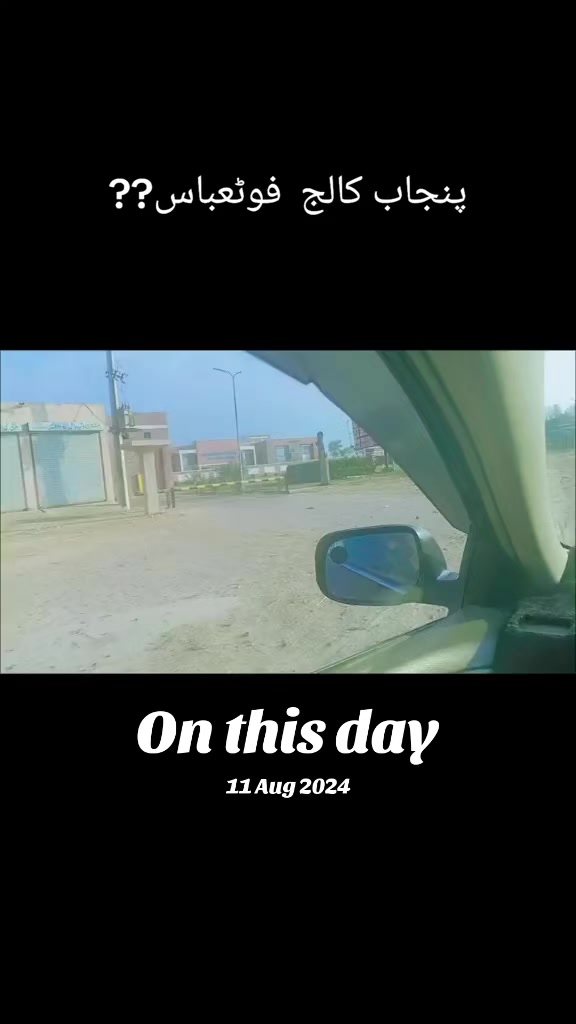 @★彡[🇦🇪آلہ جٹDXB🦅]彡★