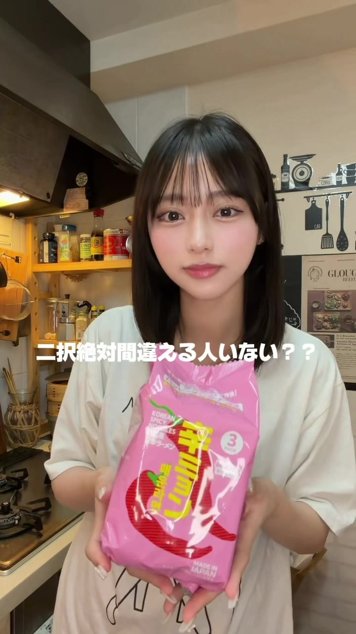 @永瀬さら