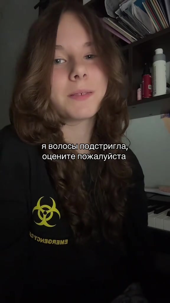 @кася