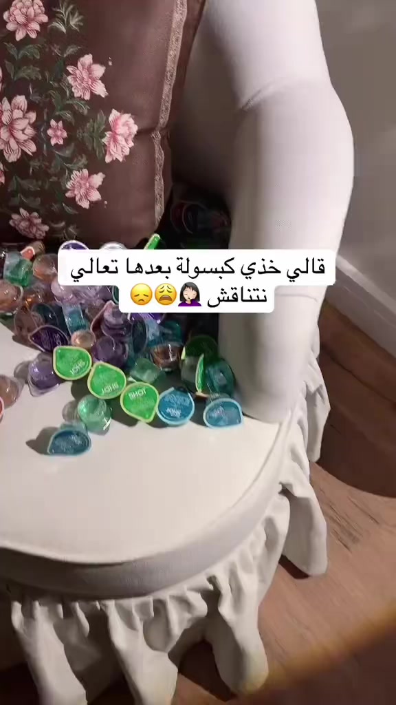 @Perfect_Gifts99