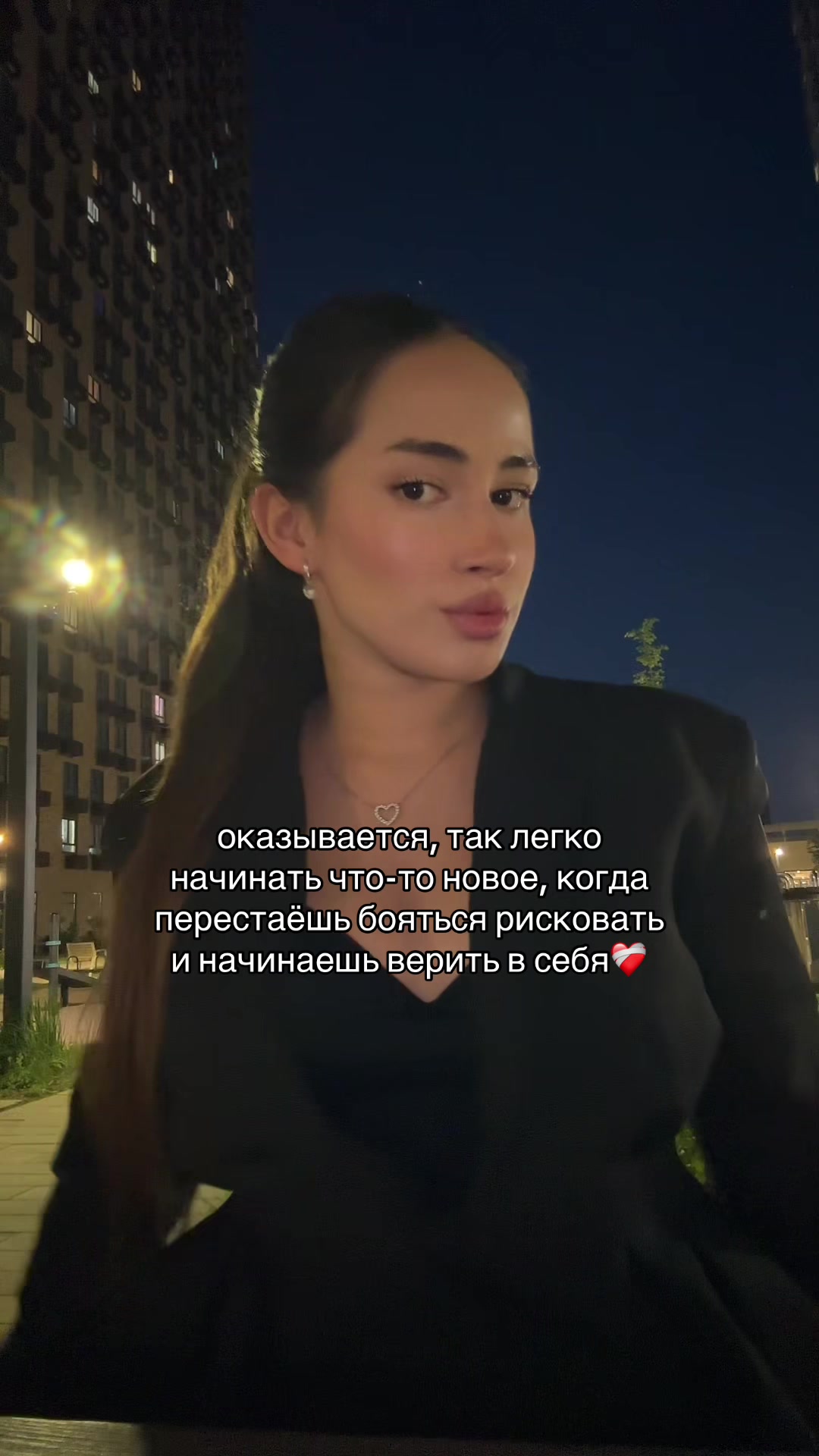 @uliana_deesse