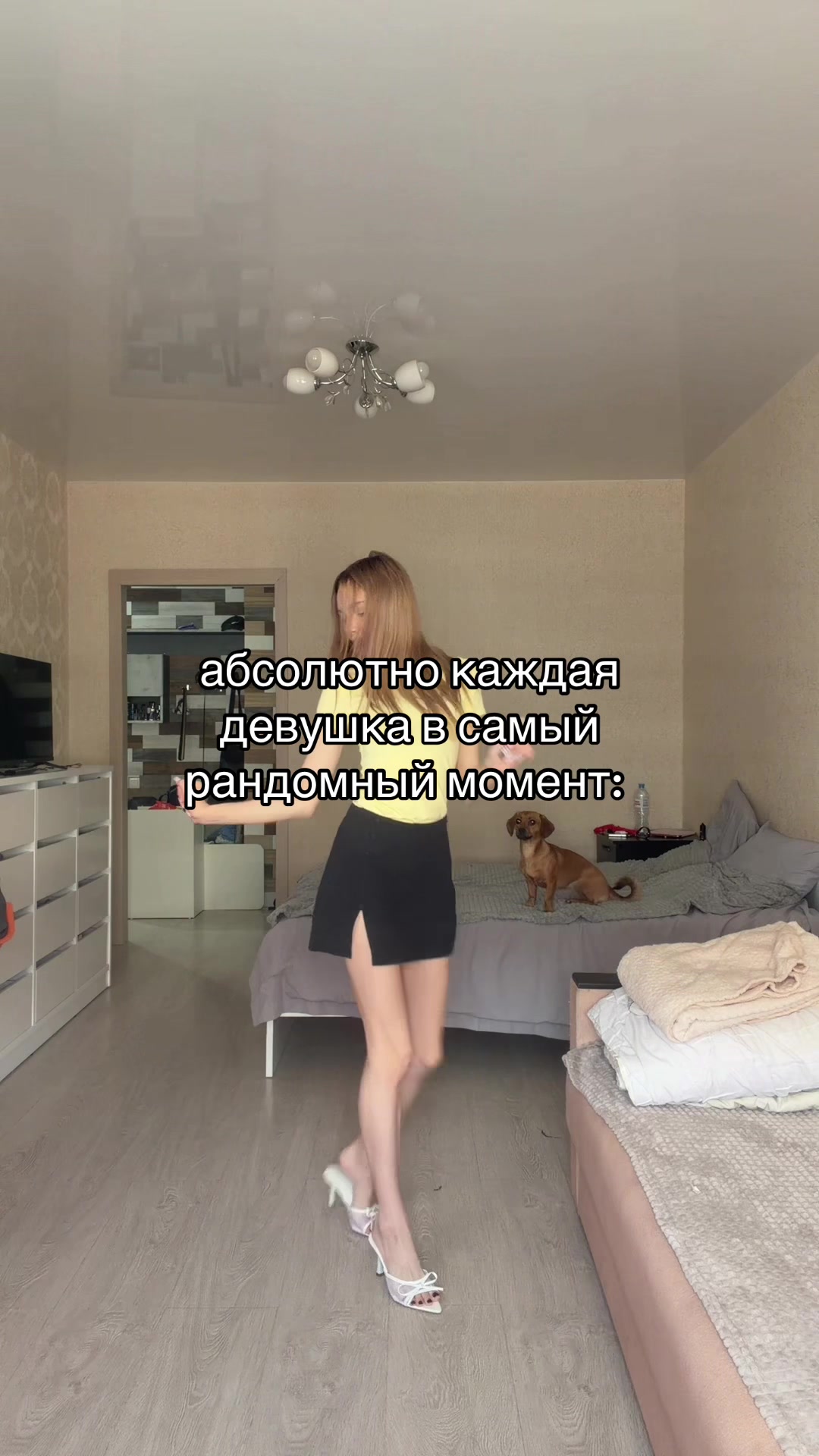 @nedishova