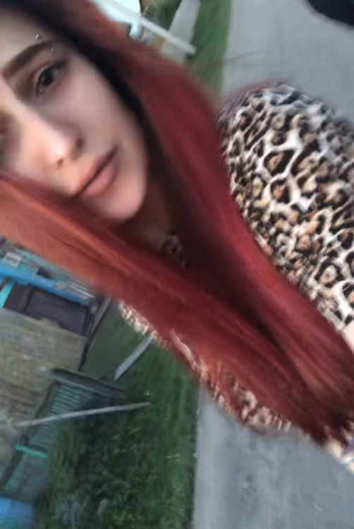 @соня