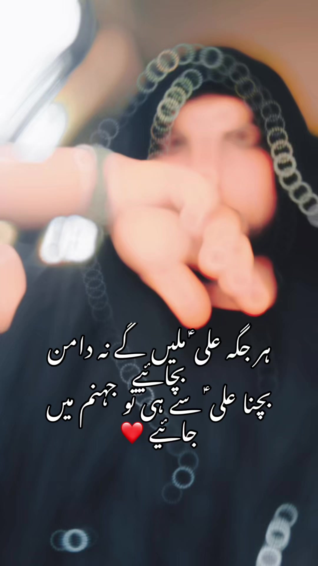 @alizaidii05