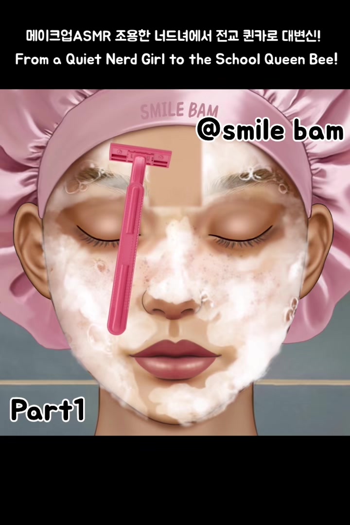 @Smile Bam