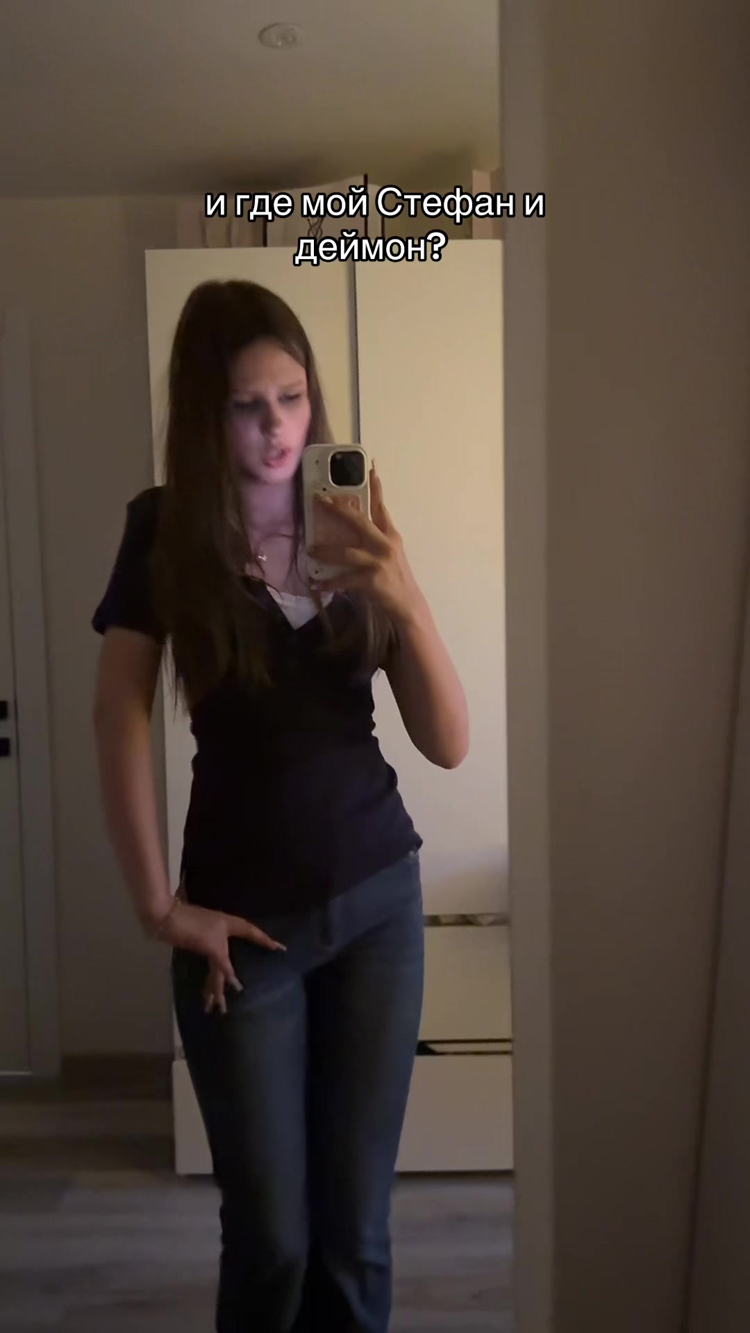@катринка💕🤷🏼♀️