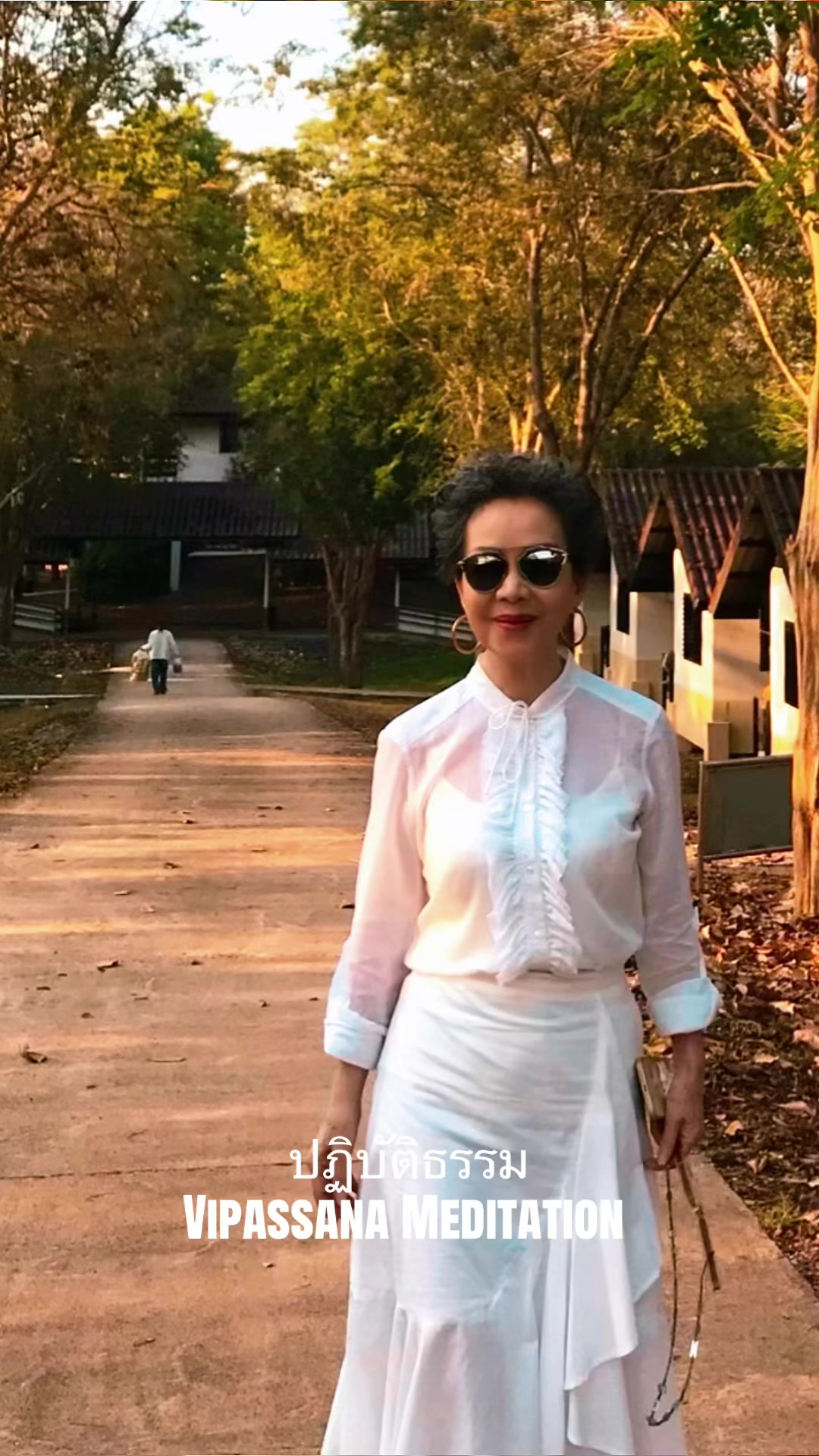 @atiyaneemat