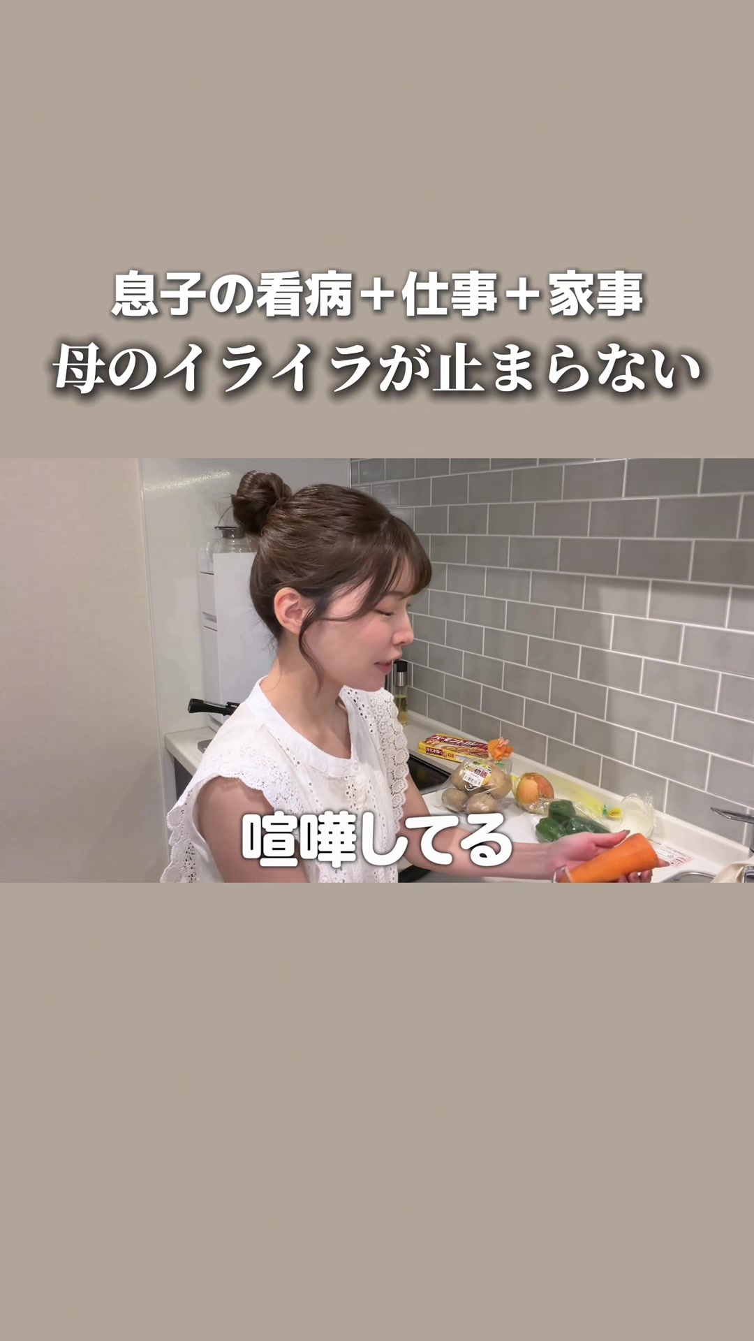 @よりこ
