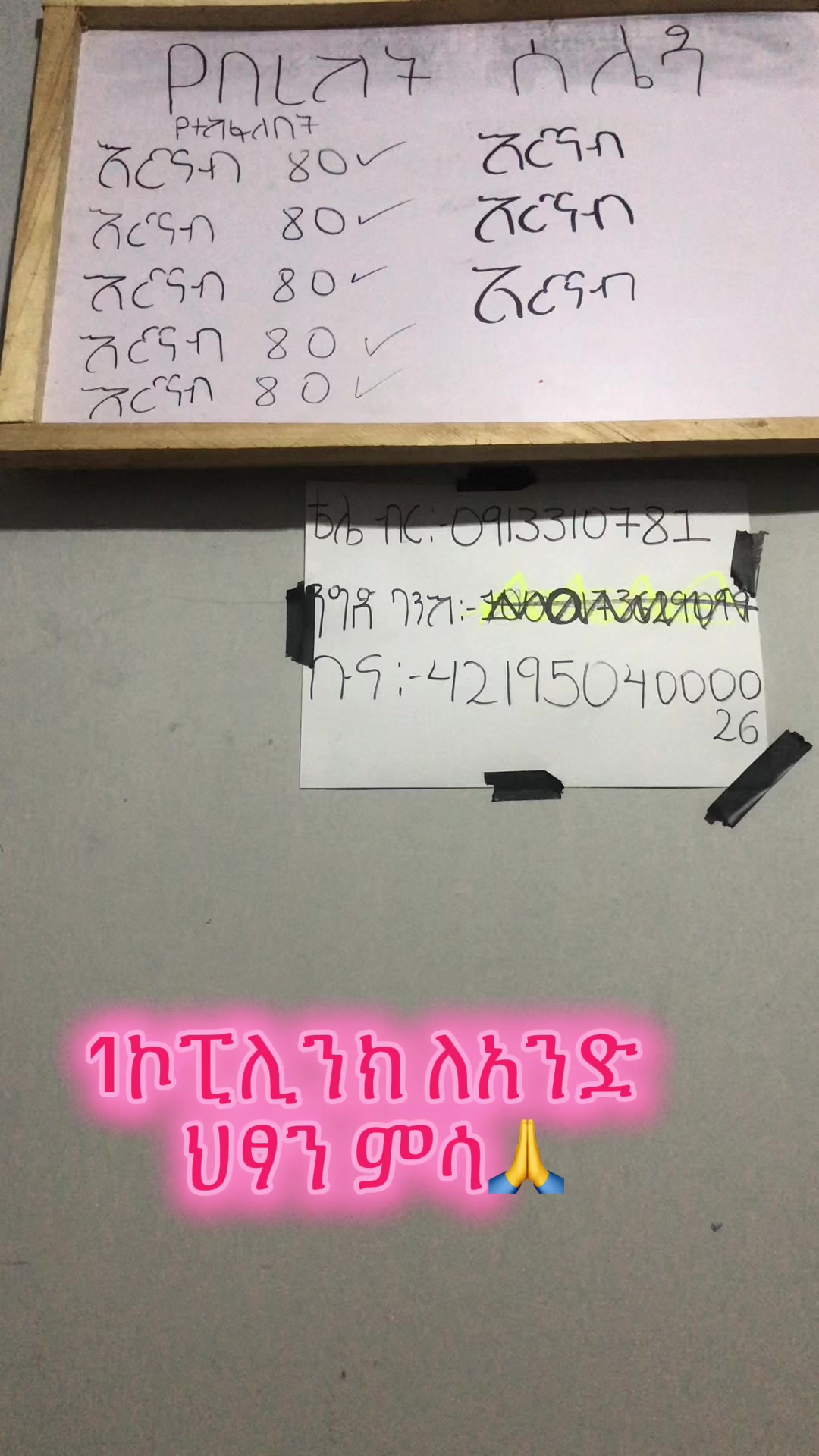 @ኬጡራ ፋድስ🍗🍽️☕️🥑
