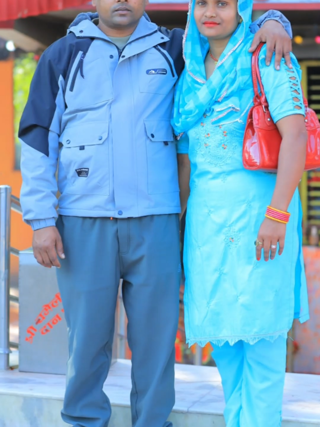 @rambharos mahato