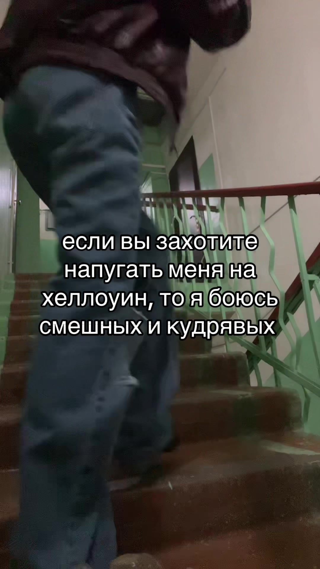 @meow