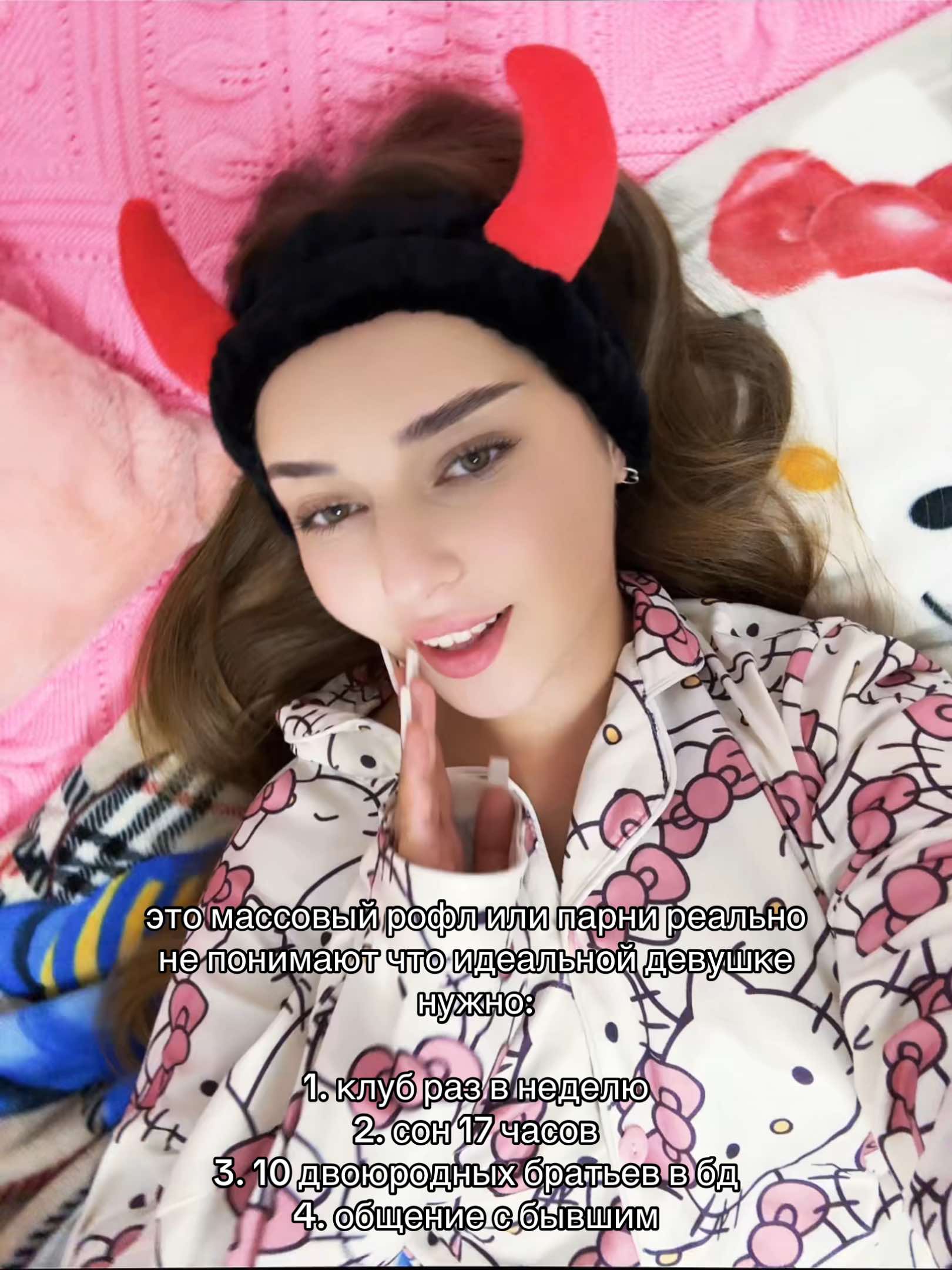 @regedzylia
