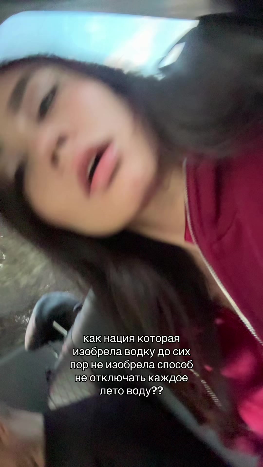 @тгк: квартира номер 19