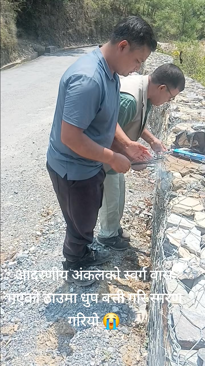 @bhupendra singh
