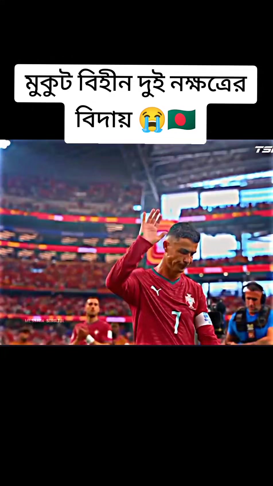 @⭕বরবাদ💔🔥